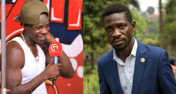 We Are No Longer Fooled By Bobi Wine - Alien Skin